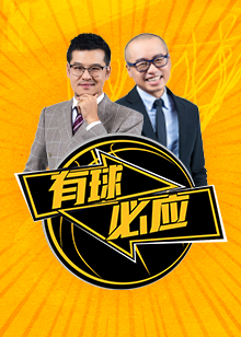 意义