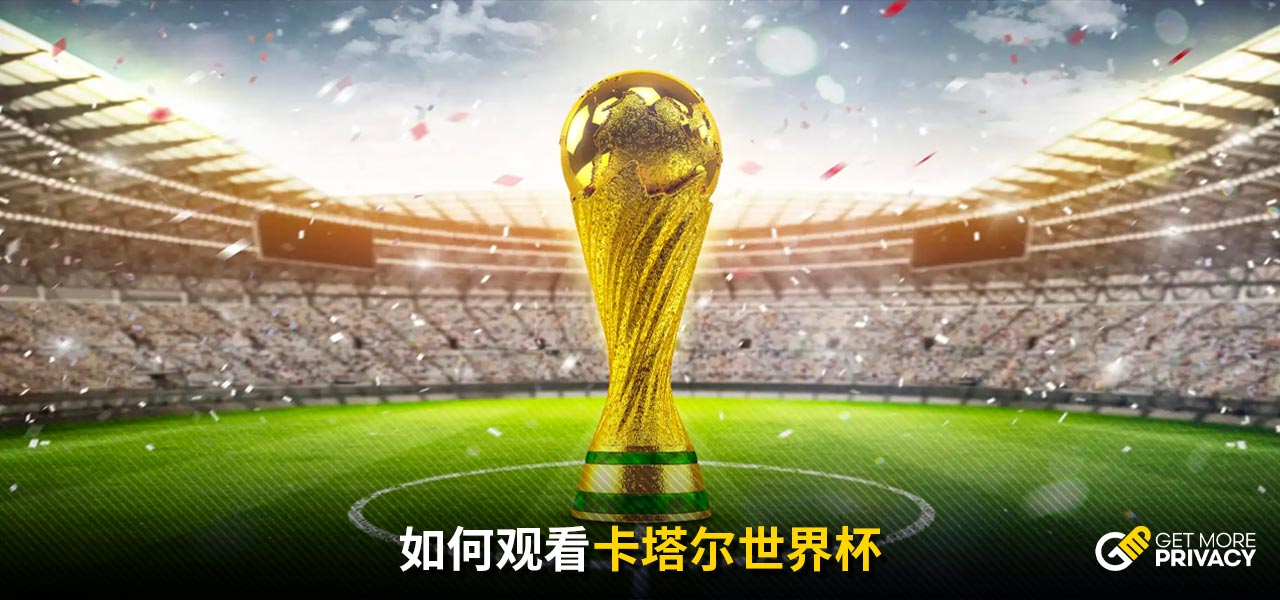 可能出现的