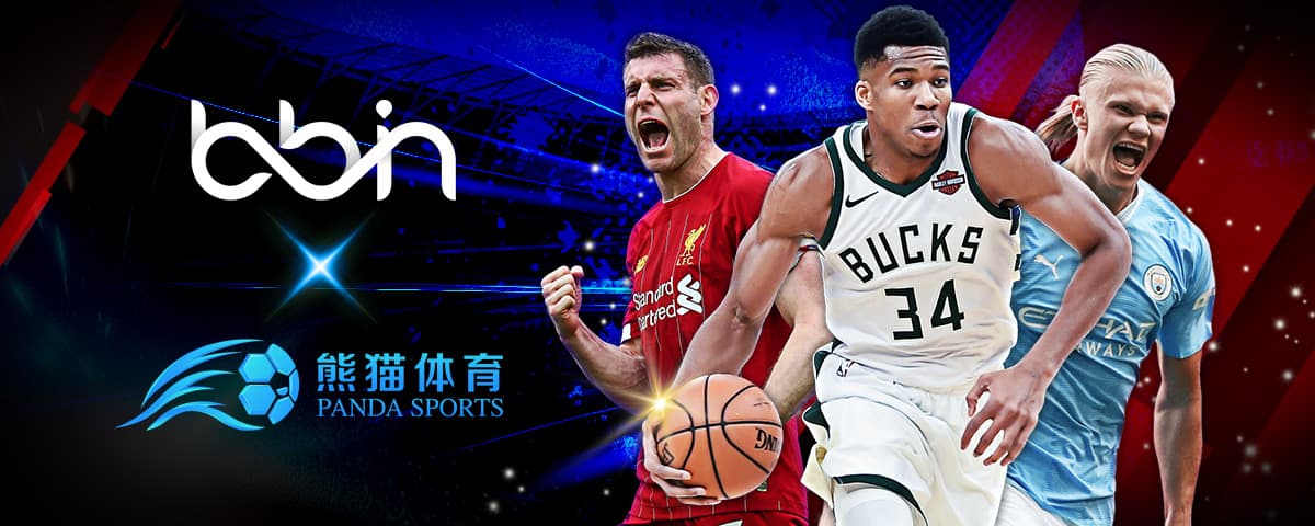 NBA担任